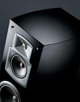 Yamaha NS rek luidsprekersysteem in paar, zwart Staande luidspreker zwart - thumbnail