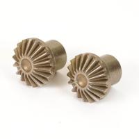 FTX - Gladius Diff Gear Short (FTX10724) - thumbnail