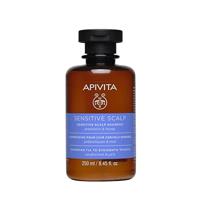 Apivita Hair Care Shampoo Sensitive Scalp Shampoo 250ml - thumbnail