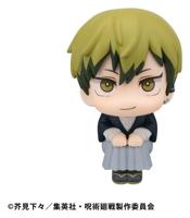 Jujutsu Kaisen Look Up PVC Statue Fushiguro Naoya Zenin 11 cm - thumbnail