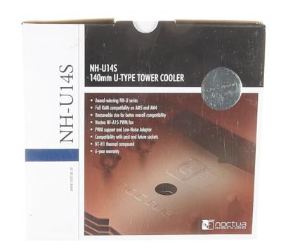 Noctua NH-U14S - thumbnail