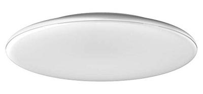 RZB HB 501 25W 3000K+4000K+5700K D400 H48 221176.002.2 LED-wandlamp