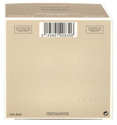 Chanel Gabrielle Body Cream 150 g Bodylotion Dames - thumbnail