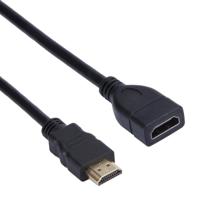 1.5m High Speed HDMI 19 Pin Male to HDMI 19 Pin Female Adapter Cable - thumbnail