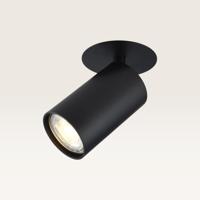 Plafondspot Carden nero - Diameter 56mm - Cilinder - GU10-fitting - IP20 voor binnen - Zwart - Met doorlusbedrading - thumbnail