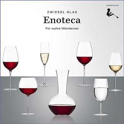 ZWIESEL GLAS - Enoteca - Riesling nr.2 set/2