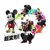 Disney Soul of Chogokin Diecast Action Figure Super Change Mickey Mouse by Kunio Okawara 13 cm - thumbnail