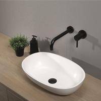 Opzetwastafel Luca Sanitair Ovaal 48x32.5x13.5 Mineral Stone Glans Wit Luca Sanitair - thumbnail