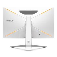 Monitor BenQ MOBIUZ EX2710U - thumbnail