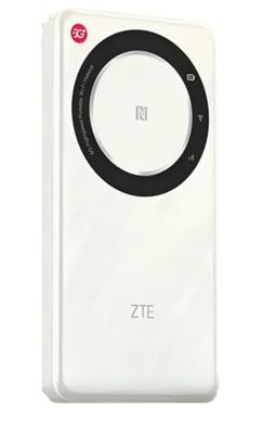 Router ZTE U30 Air