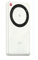 Router ZTE U30 Air - thumbnail