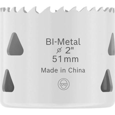 Bosch Accessoires Gatzaag met schroefdraad voor meerdere materialen | 51 x 40 mm - 2608594581