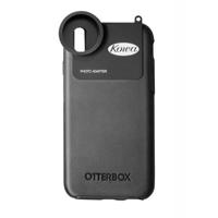 Kowa Digiscoping Adapter voor Samsung Galaxy S20 Ultra - thumbnail