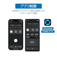 Accsoon Toprig S40 Video Slider - thumbnail