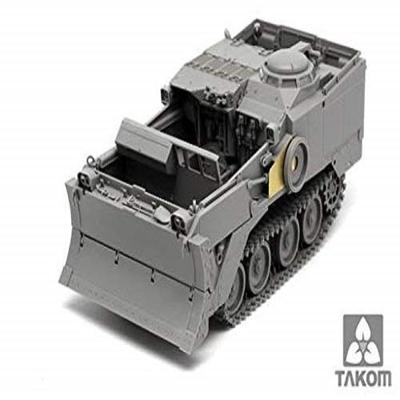 Takom 1/35 U.S Armored Combat Earthmover