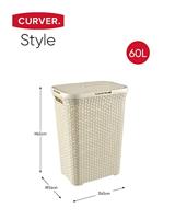 Curver Style wasbox 60 L ivoor - thumbnail