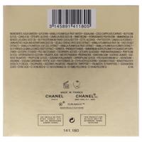 Chanel Sublimage L&apos;Extrait De Creme 50 g Verzorging tegen veroudering - thumbnail