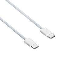 Akyga USB-kabel USB 2.0 USB-C stekker 0.50 m Wit AK-USB-50 - thumbnail