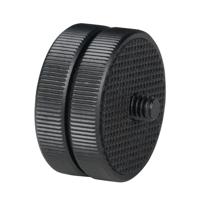 Nanlite Coupler 1/4" (for Pavotube 6CII) - thumbnail