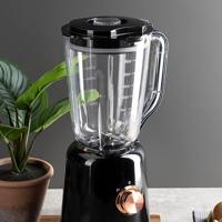 Bergner Blender 800 W Zwart, Koper - thumbnail