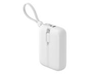 Havit PB5215 10000mAh Powerbank Wit - thumbnail