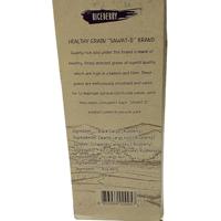 Sawat-D - Rice Berry (Zwarte Cargo Rijst) - 1kg - thumbnail
