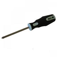 KS Tools 153.1021 1531021 Kruiskop schroevendraaier PH 2 - thumbnail