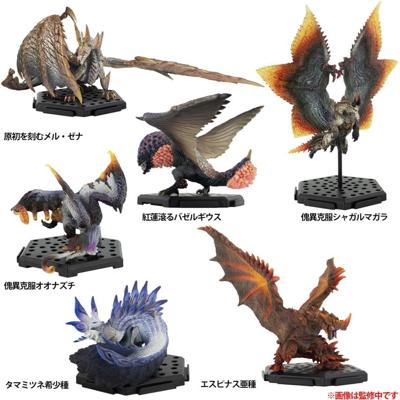 Monster Hunter Trading Figures Vol. 26 Full Box (6 figures)