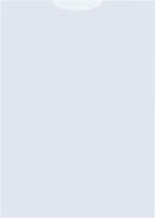 25 Insteekhoezen A5 U-model 0,12mm PP nerf Quantore - thumbnail