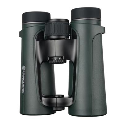 Vanguard VEO HD IV 8420