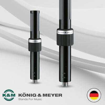 Konig & Meyer 21447 Distance Rod Ring Lock - thumbnail