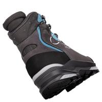 Lowa Mauria Evo GTX Wandelschoen - thumbnail