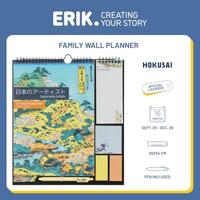 Hokusai 4 persoons Planner 2026 - thumbnail