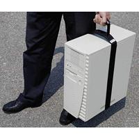 FASTECH® 923-330-Bag Klittenband Met riem Haak- en lusdeel (l x b) 1700 mm x 50 mm Zwart 1 stuk(s) - thumbnail