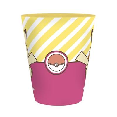 Pokemon - Sitting Pikachu Electric Type Mug Pokemon - Sitting Pikachu Electric Type Mug