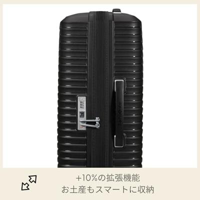 Samsonite Upscape Spinner 68cm Black