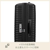Samsonite Upscape Spinner 68cm Black - thumbnail