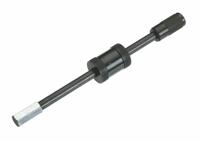 Gedore 1.35/1A 1958070 Glijhamer 950 g 270 mm 1 stuk(s) - thumbnail