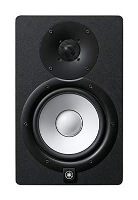 Yamaha HS7 actieve studiomonitor (per stuk)