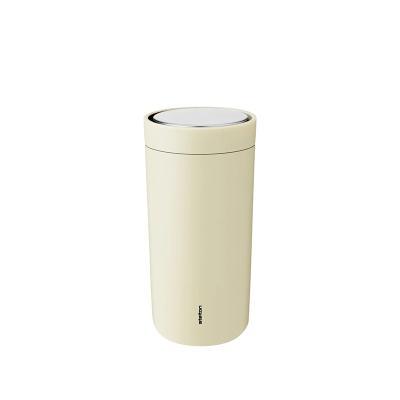 Stelton To Go Click Thermosbeker Mellow Yellow 0.2l