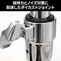 Pearl H-830 hihat-standaard - thumbnail