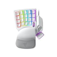 Razer Tartarus Pro Gaming Keypad - thumbnail