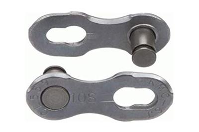 KMC missinglink e 10nr ept silver (5.88mm)