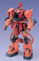 Gundam Perfect Grade Plastic Model Kit 1/60 MS-06S Zaku II - thumbnail