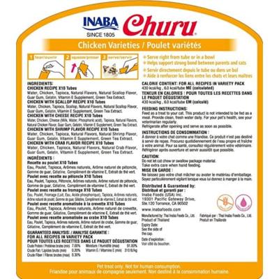 INABA Churu Varieties Chicken - Kattensnoepje - 50 x 14g