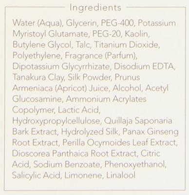 Sensai Silky Purifying Peeling Mask 90ml