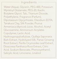 Sensai Silky Purifying Peeling Mask 90ml - thumbnail