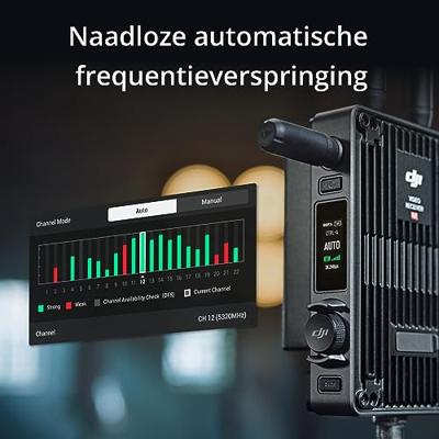 DJI Video Receiver