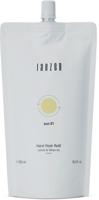 JANZEN Home Fragrance Refill Sun 81 200ml - thumbnail