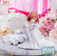 I´m Getting Married to a Girl I Hate in My Class Yumemirize PVC Statue Akane Sakuramori 12 cm - thumbnail